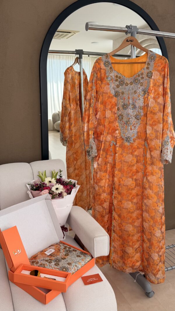مخور سارونة🧡